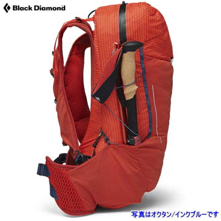 楽天市場】Black Diamond ブラックダイヤモンドパーシュート30 : 信州 