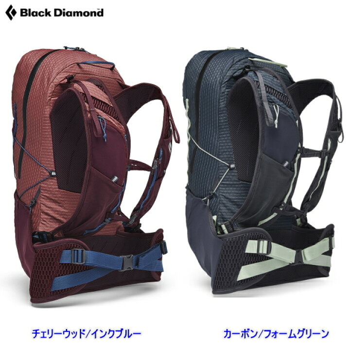 楽天市場】Black Diamond ブラックダイヤモンドウィメンズ・ パー 