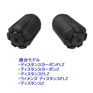 �yZ�|�[���Ή��zBlack Diamond �u���b�N�_�C�������hZ�|�[���e�B�b�v�v���e�N�^�[�@2�Z�b�g