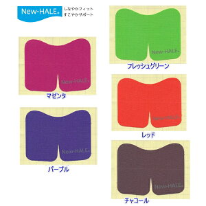 New-HALE /j[n Knee DASH /j[_bVE6