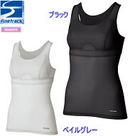 【ネコポス配送】finetrack/ファイントラックドライレイヤークールブラタンクトップ・ウィメンズ