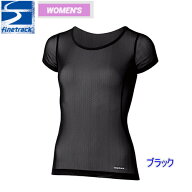 【ネコポス配送】finetrack/ファイントラックドライレイヤークール半袖Tシャツ・ウィメンズ