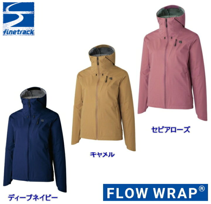 楽天市場】【3色展開】ファイントラックフロウラップフーディ 