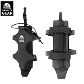 【ネコポス送料無料】GRANITE GEAR グラナイトギアBOTTLE HOLSTER　ボトルホルスター