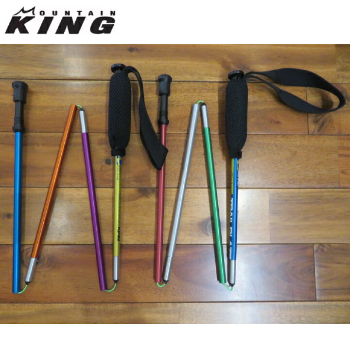 楽天市場】Mountain KingマウンテンキングTrail Blaze Harlequin 