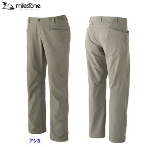 milestone/�}�C���X�g�[��Daybreak Long Pants�f�C�u���C�N�E�����O�p���c