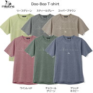 【ネコポス配送】milestone/マイルストーンDoo Bop T-shirts/デゥーバップTシャツ