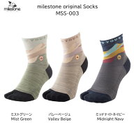 【ネコポス送料無料】milestone/マイルストーン original Socks MSS-003 オリジナルソックス