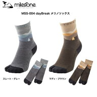 【ネコポス送料無料】milestone/マイルストーン dayBreak MERINO Socks MSS-004
