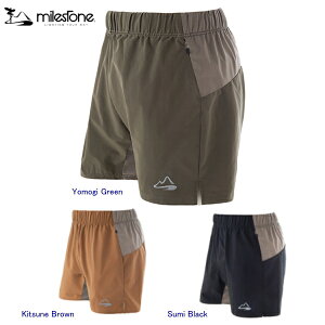 �y�l�R�|�X�z���zmilestone�@�}�C���X�g�[��Natty Shorts 5_inch3�F�W�J