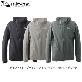 milestone/マイルストーンUP-SWING Rain Hoody / アップスウィング レインフーディ3色展開