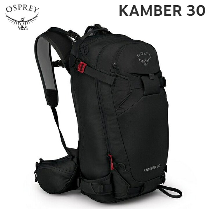 楽天市場】OSPREY オスプレーKAMBER30 キャンバー30バック 