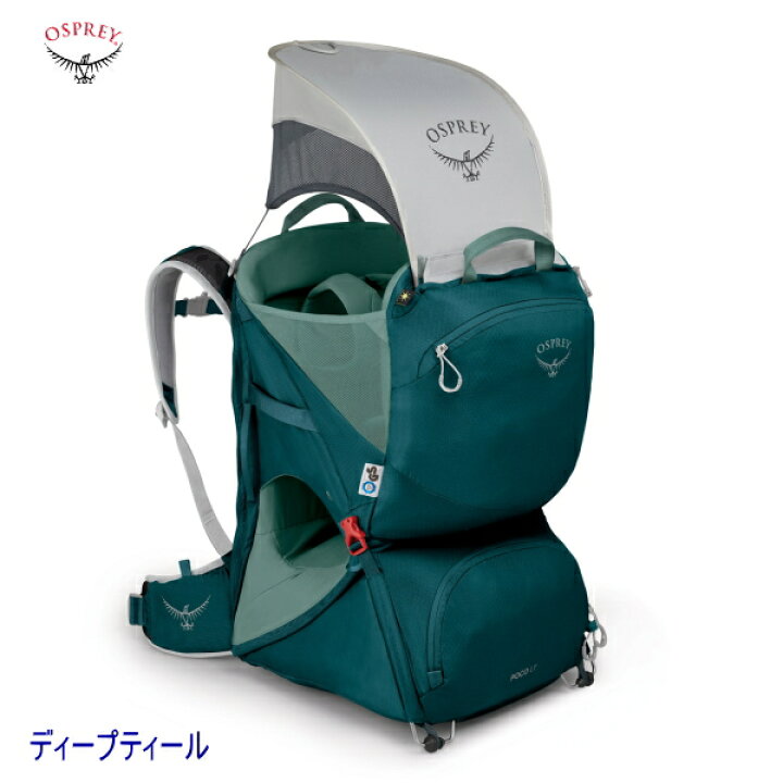 楽天市場】Osprey オスプレーポコ LTチャイルドキャリア : 信州  