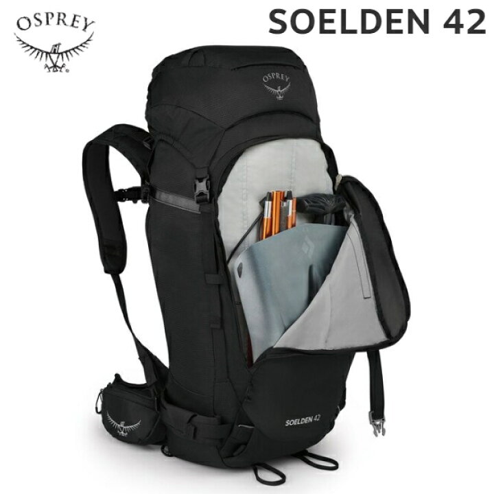 楽天市場】Osprey オスプレイソールデン42ブラックバックカントリー 