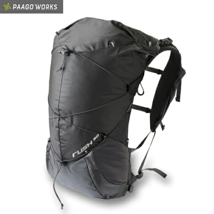 楽天市場】Paago Works パーゴワークスラッシュ30 RUSH30 