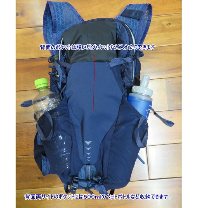楽天市場】GREGORY グレゴリーRUFOUS12/ルーファス12ネイビー 