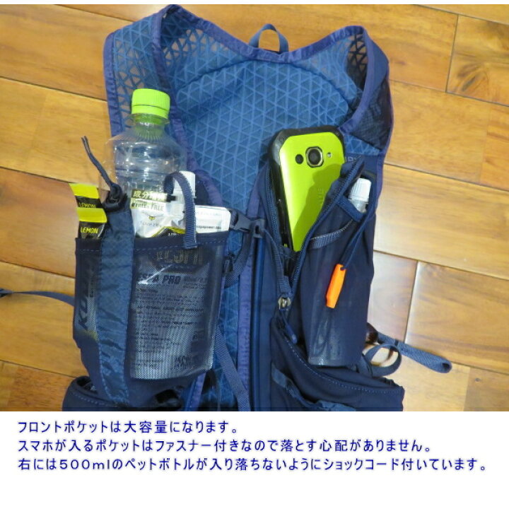楽天市場】GREGORY グレゴリーRUFOUS12/ルーファス12ネイビー 