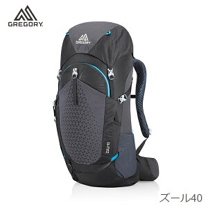 登山用リュック ザック グレゴリー Zulu40の人気商品 通販 価格比較 価格 Com 登山用リュック ザック グレゴリー Zulu40の人気商品 通販 価格比較 価格 Com