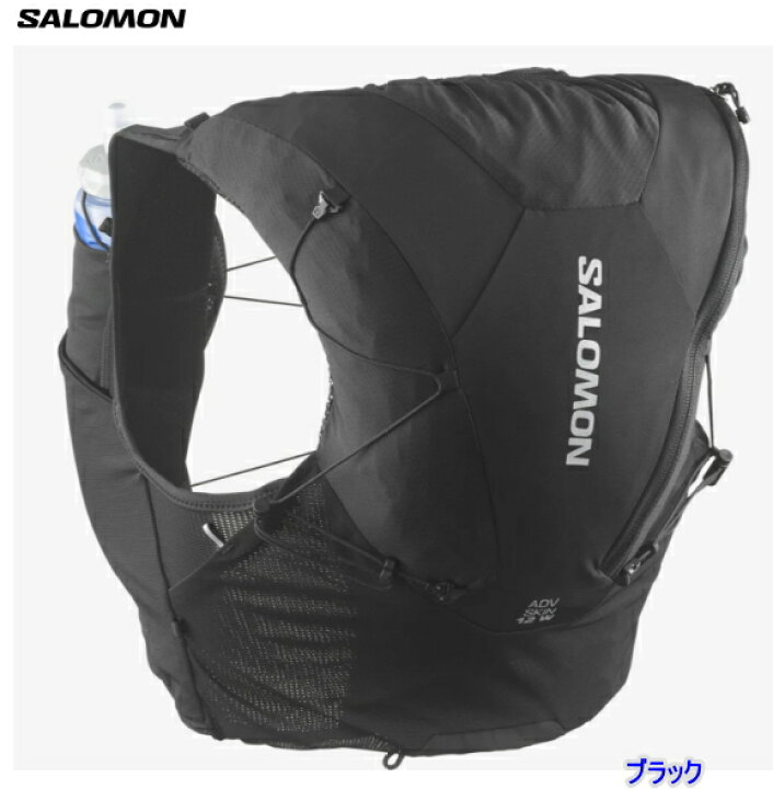 楽天市場】Salomon/サロモンADV SKIN 12 /アドヴァンスドスキン12BLACK 