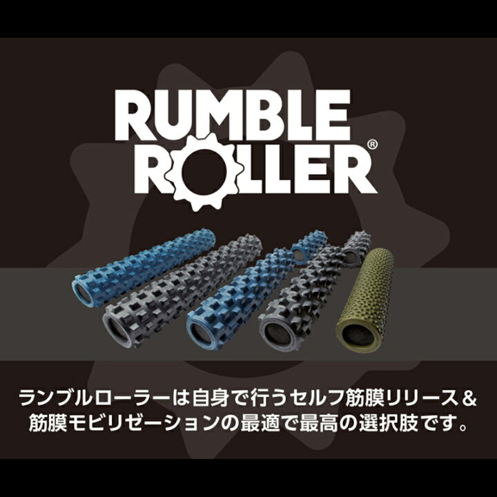 楽天市場】U.S.A 限定色ピンク 日本正規品 日本語取扱説明書付 