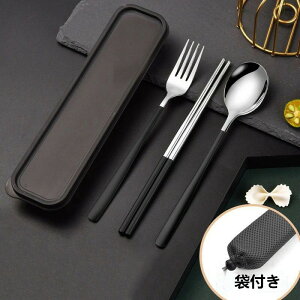 ٓ Jg[Zbg AEghA Lv  Xv[ tH[N 3_Zbg XeX `Zbg l gѕ֗ ʋ ʊw wpH ^ю[P[X [ܕt