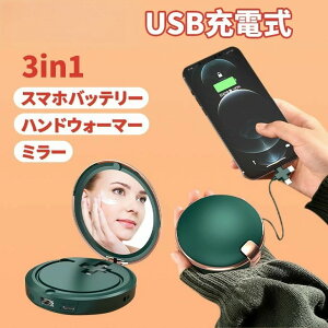 [dJC nhEH[}[ σ~[ dCJC e5000mAh }[doCobe[ gуnhEH[}[~[ USB[d 3in1 ʔM ~[ 2iKx 3bg ₦