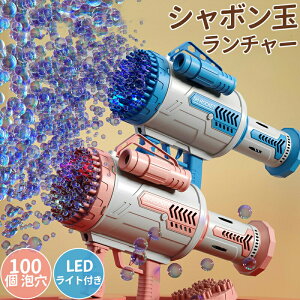 100ouK d }WJou[JPlus LEDV{ʃ`[  dou}V  [d dV{ʃ}V[ ڂ @ A