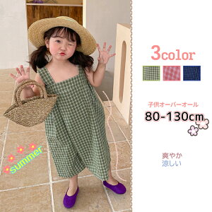 xr[ p[X s[X oq xr[ V oYj S q LbY j̎q ̎q `FbN t sN lCr[Ԃ o I[o[I[ gbvX 㒅  L