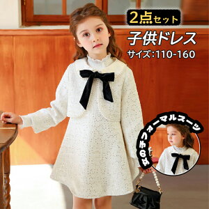 xr[ 2_Zbg oq xr[ V oYj S q LbY j̎q ̎q `FbN t sN lCr[Ԃ o I[o[I[ gbvX 㒅  LOBe Z 