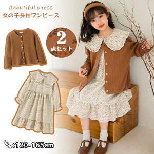 xr[ 2_Zbg oq xr[ V oYj S q LbY j̎q ̎q `FbN t sN lCr[Ԃ o J[fBK gbvX 㒅  LOBe Z o