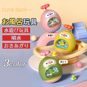  Ԃ C Vъߋ V[ 킢  C 肱ڂ mߋ q j̎q ̎q j ۈ牀 6