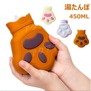   킢 450ML VR 䂽   g  hObY H ~ ₦΍  o^Cf[ a NX}X