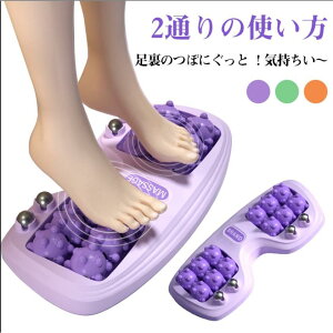 tbV[[ rEErp ނ݃PA ӂ͂E̘rEEؖPA nfB rT|[g ZCg΍ y