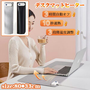 fXNpbh M }EXpbh 5bM e[uq[^[ ^ M}bg dM p\R}bg h ~ EH[fXNpbh  fXNq[^[3iKx@3ԎIt M