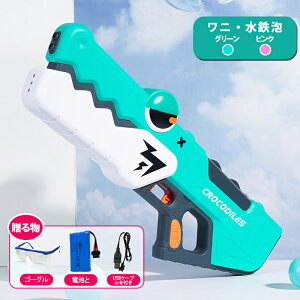 SC dEH[^[K dSC  dCuX^[EH[^[K Ăۂ j ͔򋗗10-15m A z dsXg SC sXg [dho