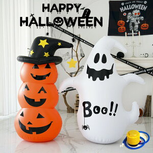 nEB  ΂ o[ y 140cmz bLO S[Xg    O K[f X p[eB[ObY   J{` nEB ObY nEB u 