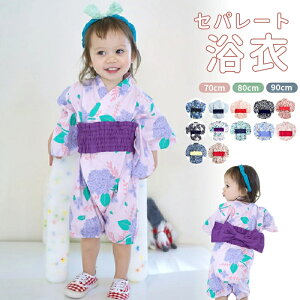  q a s[X ̎q čՂ 䂩 K[Y  ߃hX   ԕ  уZbg s[X ԉΑ ~x ċx LOBe 70 80 90cm