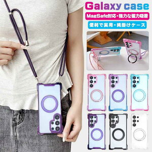 �u�c���΂ߎ��R���݁vmagsafe�Ή� galaxy s26 �P�[�X �V�����_�[ �N���A galaxy s26 ultra galaxy s26 plus galaxy s25 �P�[�X galaxy s25 ultra galaxy s24 ultra �P�[�X galaxy s24 s23 ultra s22 ultra �ϏՌ� 360�x��] �X�^���h