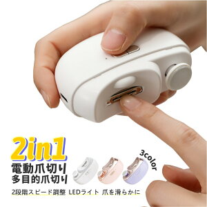 yz2in1 dܐ؂ ܖ p ߍ юUȂ 2iKXs[h Type-C[d ֗ y LEDCgt ȒP ܏h~ S ᑛ pPA  ܒ܃PAp S