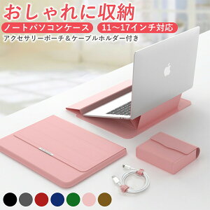 y11`17C`Ήzm[gp\RP[X 13.3C` 14.1C` 15.4C` 16C` m[gp\R P[X p\RP[X X^h 3in1 @\ ϏՌ Sʕی  ^ y  pc