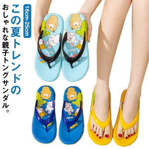 gOT_ LbY l r[`T_ oXXbp r[T ̎q j̎q [V[Y V[T_ qpT_ [V[Y tp ~ w ʉ  C v