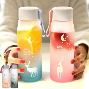 EH[^[{g 500ml  ^C}[J[{g   {g 킢 ڐ Rh~ 􂢂₷ u Rh~ AEghA X|[c jO W y _CGbg Xg