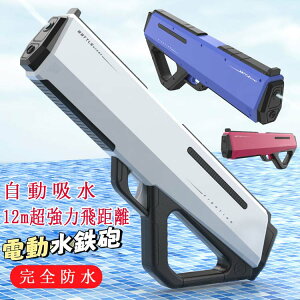 dSC EH[^[K Aˎ h 400mL ˒12m [d C v[ V  V lqp z A ^N av[g ăMtg ϋv y gѕ֗ 