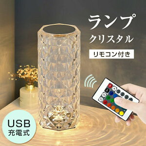 NX^v NX^ e[uv   铔 R USB[d xbhTChv ͋CoiCgCg LEDCg RGB Of[Vv