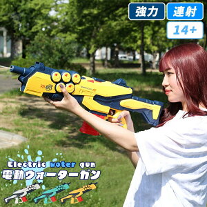 SC  d dSC   A [d dEH[^[K Aˎ  e V I  C  ċx v[g OV q SC V q v[ V 