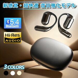 Cz C` bluetooth5.4I[vC[SurroundWave8DZp ǂȂ J^Cz `Cz Su[gD[X |R ^b`둀h~ LEDfBXvC Hi-Fi Type