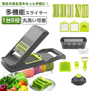 ؃XCT[ ؂ 18 @\XCT[  vO[h ₳낵 Lxc ؂   卪낵 肵 Ɩp nhK[ht t