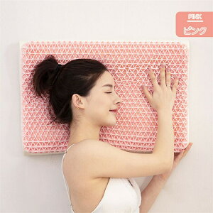  Jo[ t 􂦂 ʋC Q ԂQ ܂ _炩 WF  QԂ   т \h h~ Q ᔽ  a Mtg v[g }N  񂱂