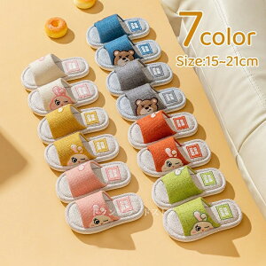  qǂ  Xbp qp LbY [V[Y j̎q ̎q I[V[Y tėp tHp O Ȗ ʋC  􂦂 ƂȂ L 킢 ~ ₷ 