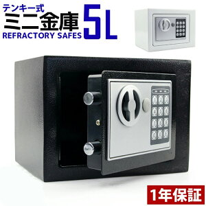  ^ ƒp eL[ ~j  킢 ω ϐ ł͂܂  ^ ^ hƋ ۊǌ ZLeB{bNX Ɩp dq Xܗp hƑ΍ 2.5kg 5L J